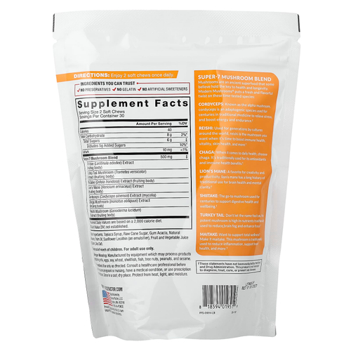 Force Factor, Modern Mushrooms®, булочка с корицей, 60 жевательных таблеток