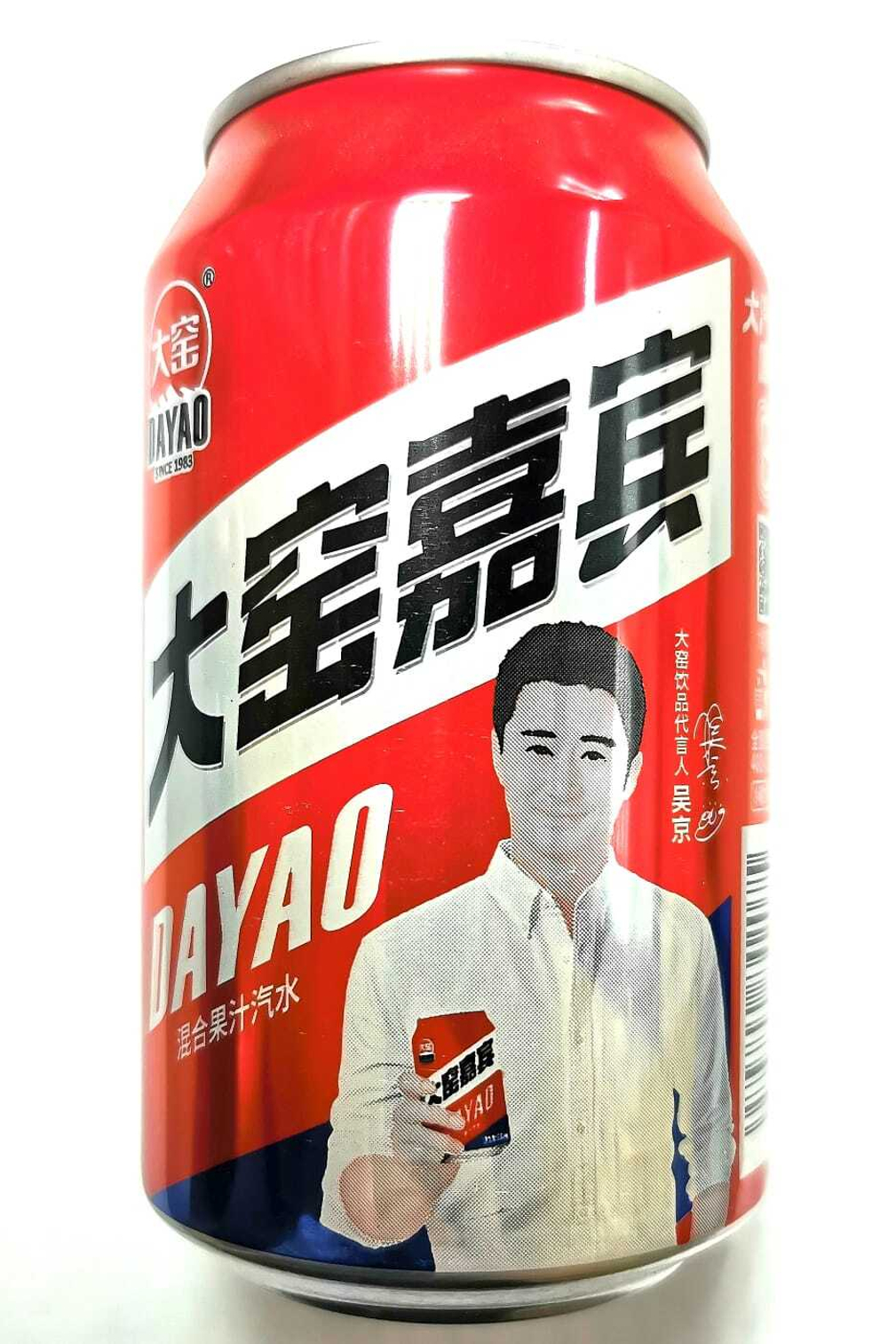 Газированный напиток со вкусом мультифрукт Dayao, 330 мл