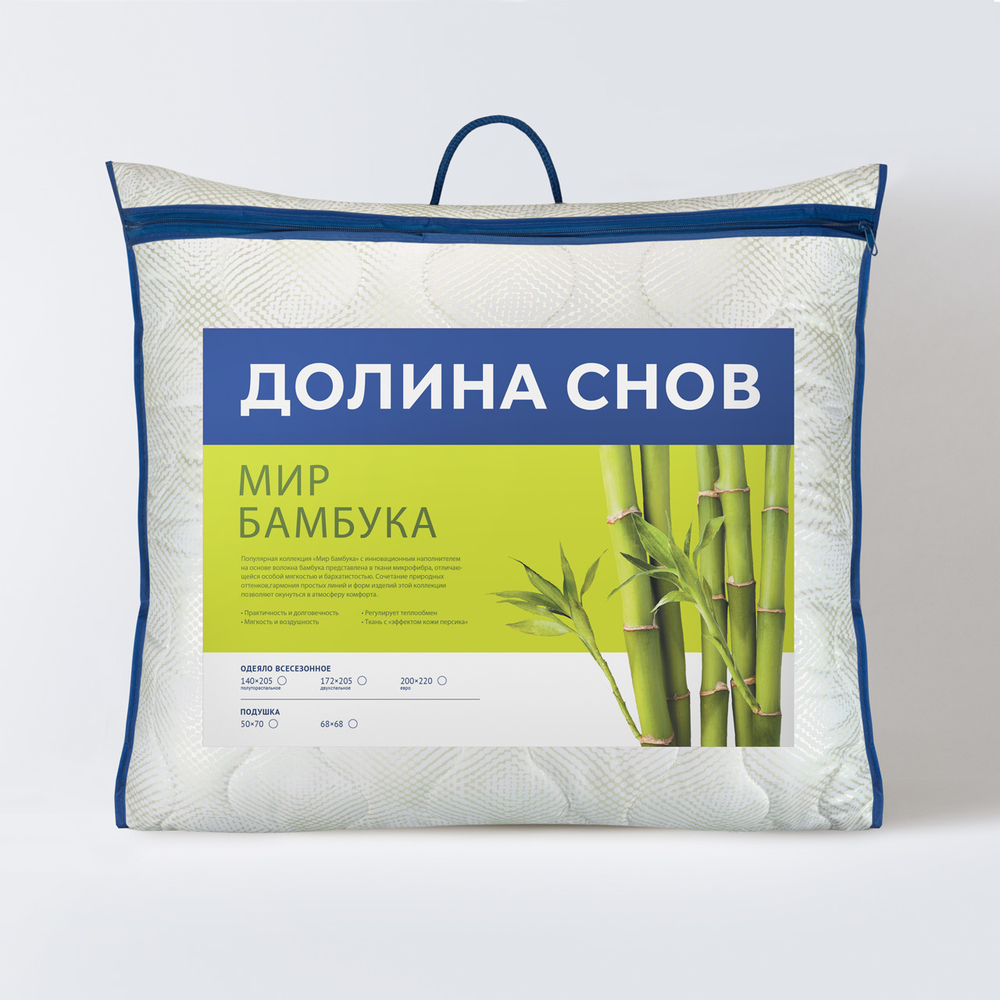 Подушка Мир Бамбука