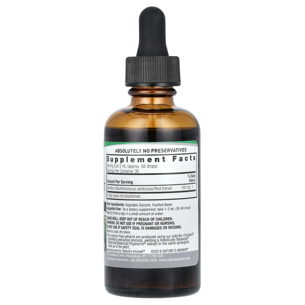 Nature's Answer, экстракт корня элеутерококка, без спирта, 160 мг, 60 мл (2 жидк. унции)