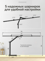 Светильник FRIENDME настольный на подставке светодиодный No. 19 черный с тройным источником света. Яркость - 2450 lum. 36W. С пультом