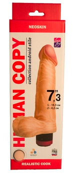 Вибратор Human Copy Realistic Cock 7,3" (18,5 см) (Цвет: телесный)