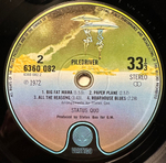 Status Quo - Piledriver (Англия)