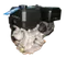 Двигатель бензиновый "LIFAN" KP500 (22 л.с.)