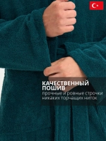 Халат Lider Tekstil