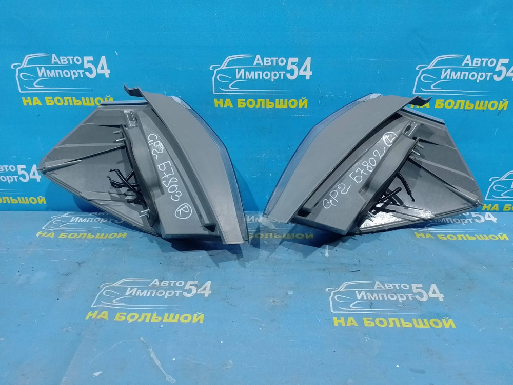 Стоп левый Honda FIT SHUTTLE 2011-2015