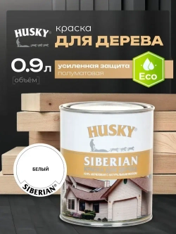 HUSKY SIBERIAN Краска для дерева акриловая цвет белый 0.9 л