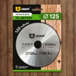 Пильный диск по дереву 125х1,0/1,9х22.23mmх120Т GRAFF