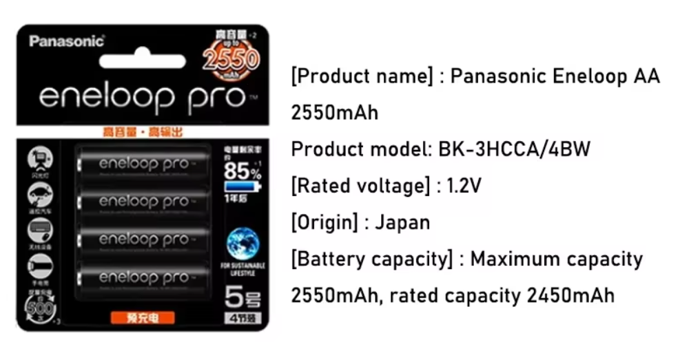 Panasonic eneloop AA 2500 mAh 1,2 V NI-MH