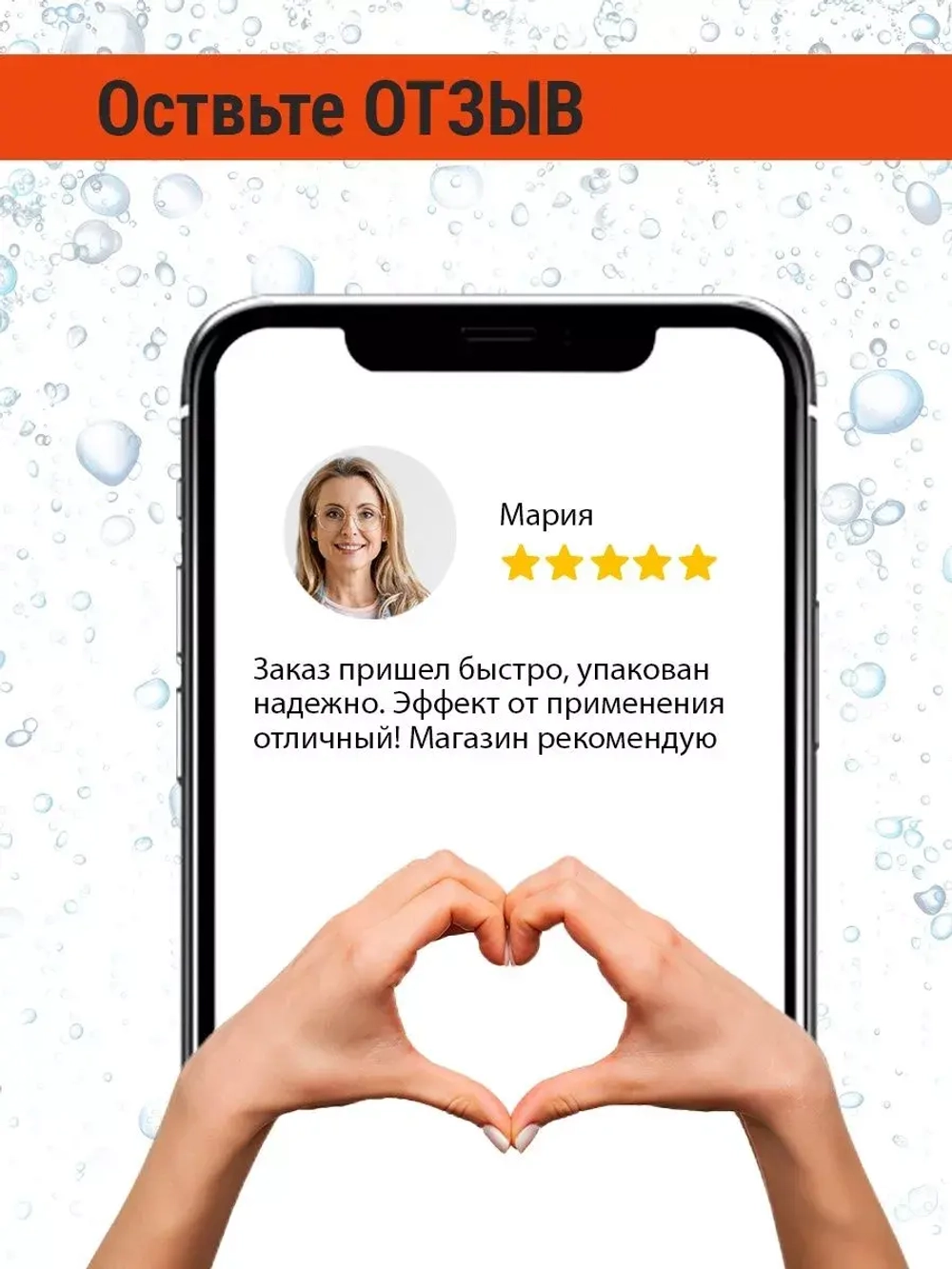 Набор для ухода за сухими и окрашенными волосами