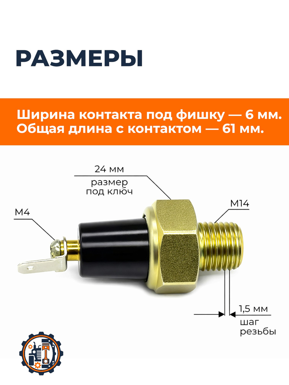 TA-031-KM495BT (3)