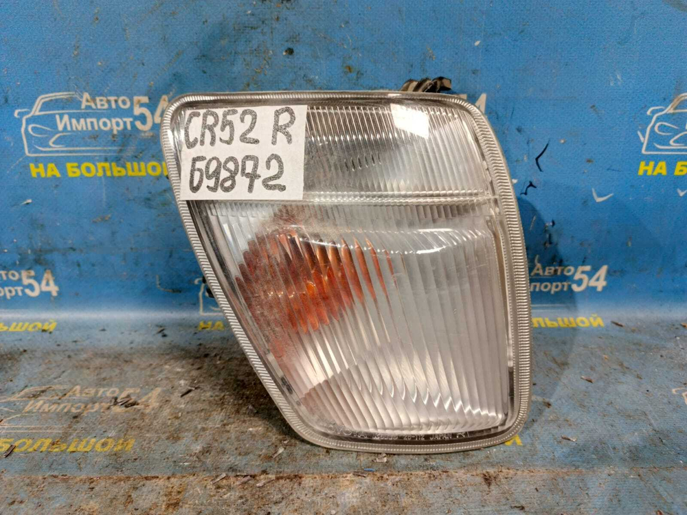 Габарит правый TOYOTA TOWNACE NOAH 1996-2007