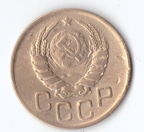 3 копейки 1941 VF+