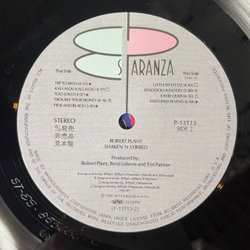 Винтажная виниловая пластинка LP Robert Plant Shaken N Stirred (Japan 1985) (No Obi) (Promo)