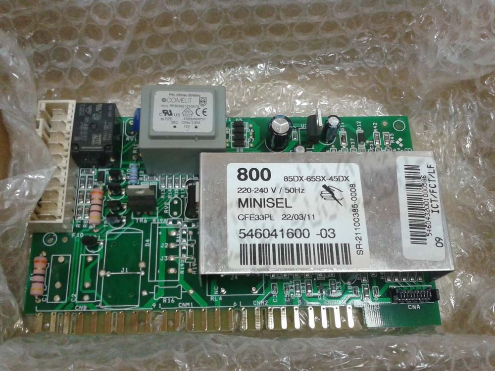 Модуль для стиральной машины Ардо - 546081000 minisel