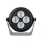 STAGE4 broPAR 4x50 UV IP Прожектор типа PAR (Ультрафиолет) / 4х50 Вт / тип УФ-А (UV-A) / 26° (72°) /