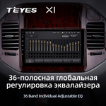 Teyes X1 9" для Mitsubishi Pajero III 1999-2006