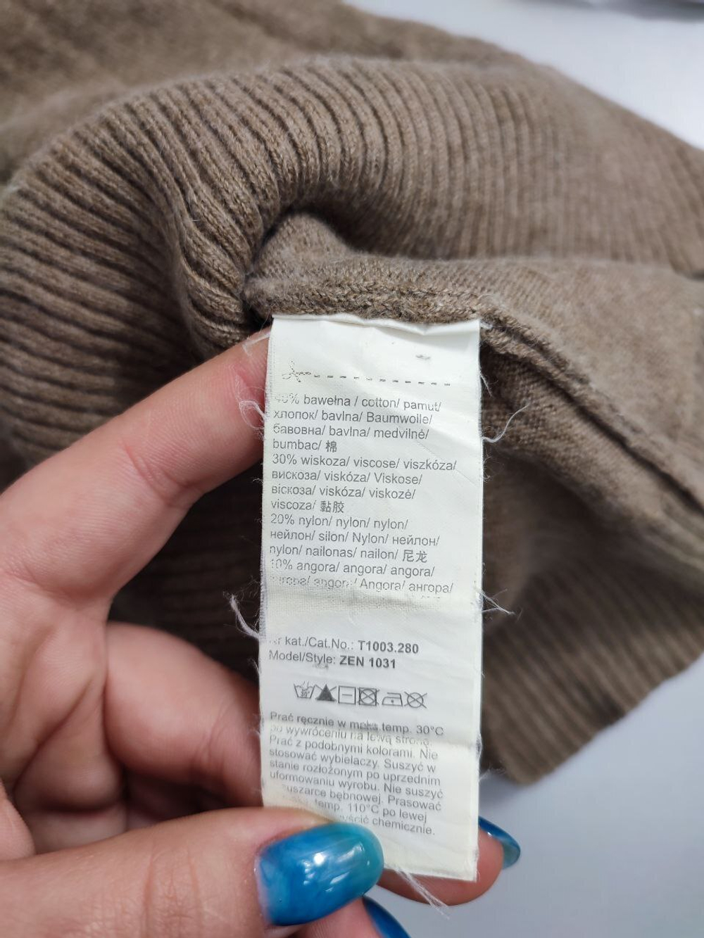 Кофта Tatuum с ангорой 44 размер