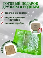 Мыло денежное туалетное с деньгами внутри, 85 грамм