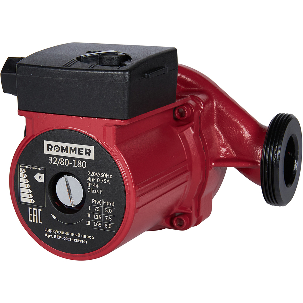 Циркуляционный насос ROMMER для отопления 32/80-180 32-80 180
