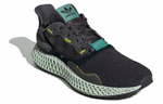 Кроссовки Adidas Zx 4000 Futurecraft 4D 'Carbon'