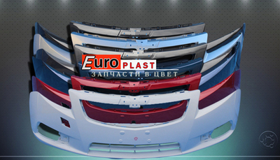 Передний бампер для Chevrolet Cruze 2009-2012