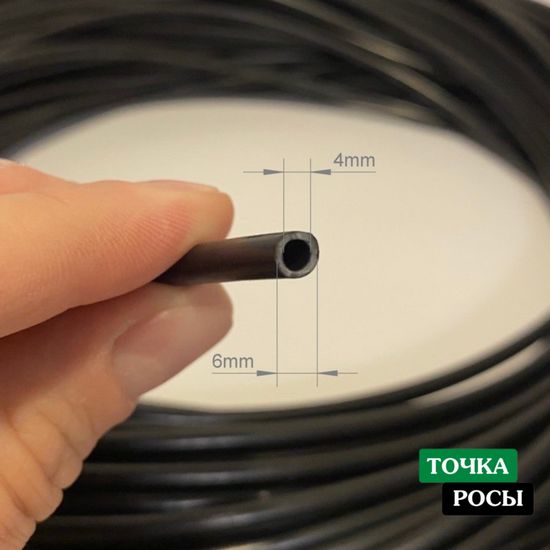 ПВХ мягкая микротрубка 4х6мм, 4,0bar