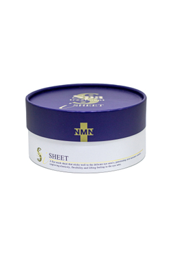 Тканевые патчи для глаз с NMN и пептидами от морщин Spa Treatment NMN Stretch i Sheet, 60 шт