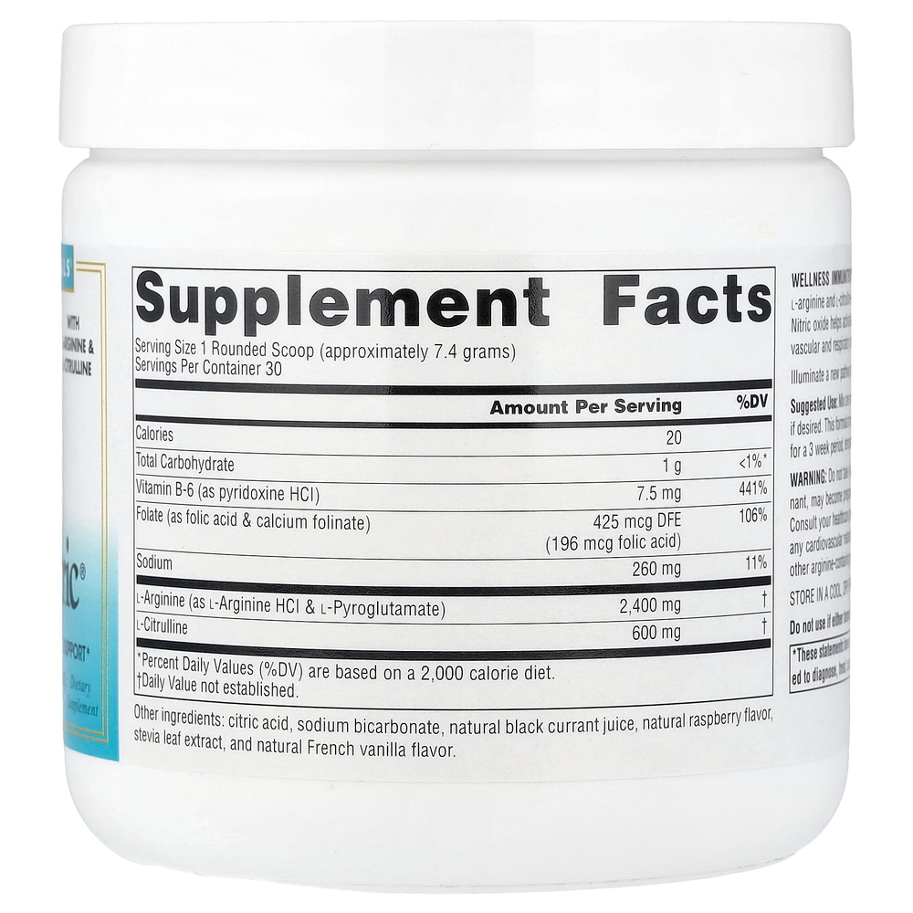 Source Naturals, Wellness, ImmuNitric®, порошок, 226,8 г (8 унций)