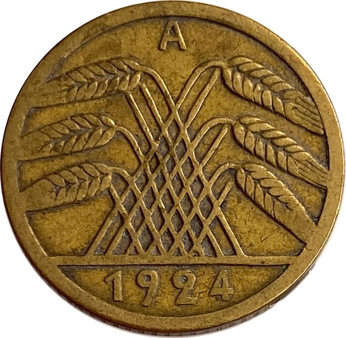 5 рентенпфеннигов 1924 Германия "A" XF