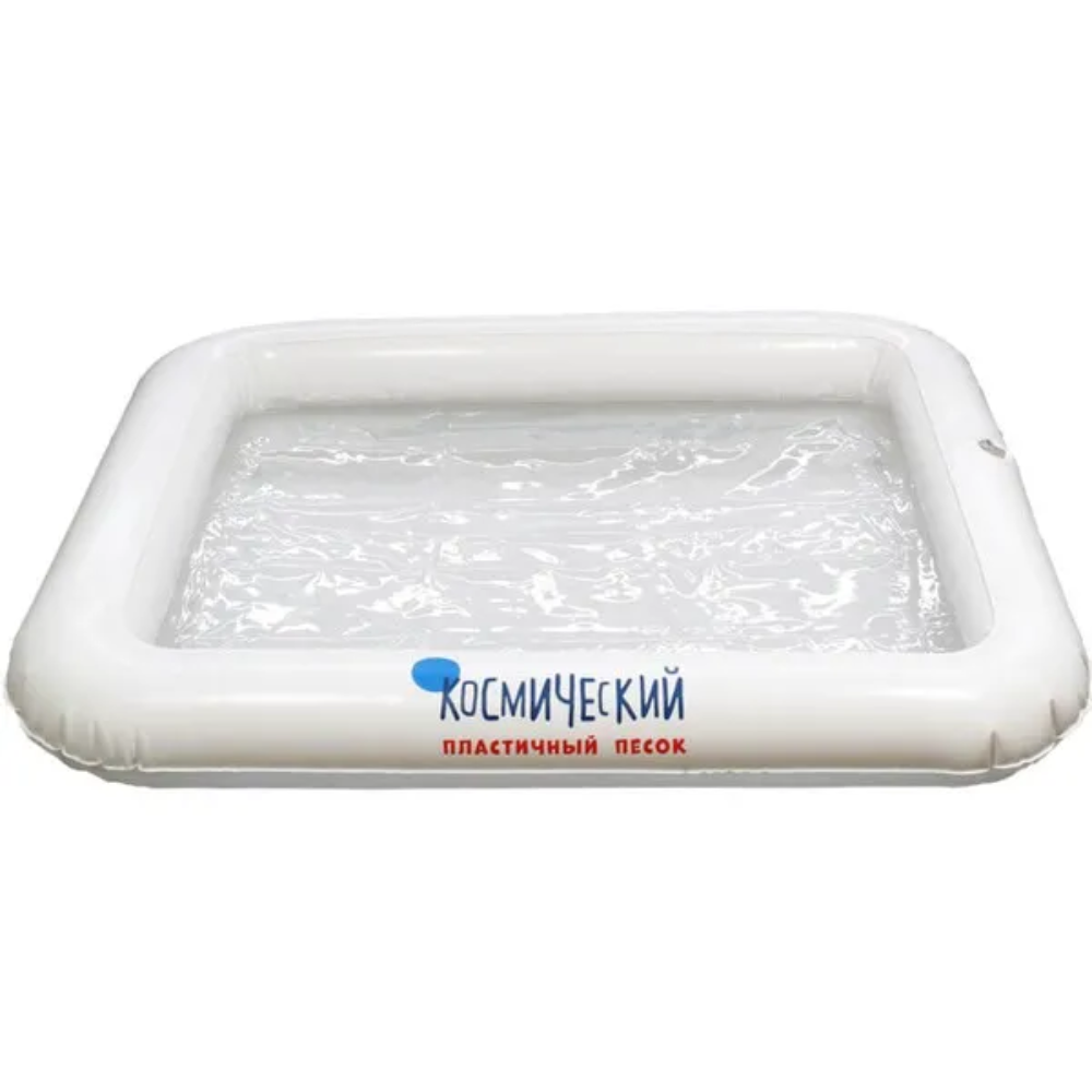 Надувная песочница Космический песок 60х47