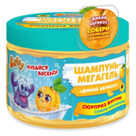 Шампунь-мегагель 300мл. с сюрпризом "Дикий абрикос" D0151-A