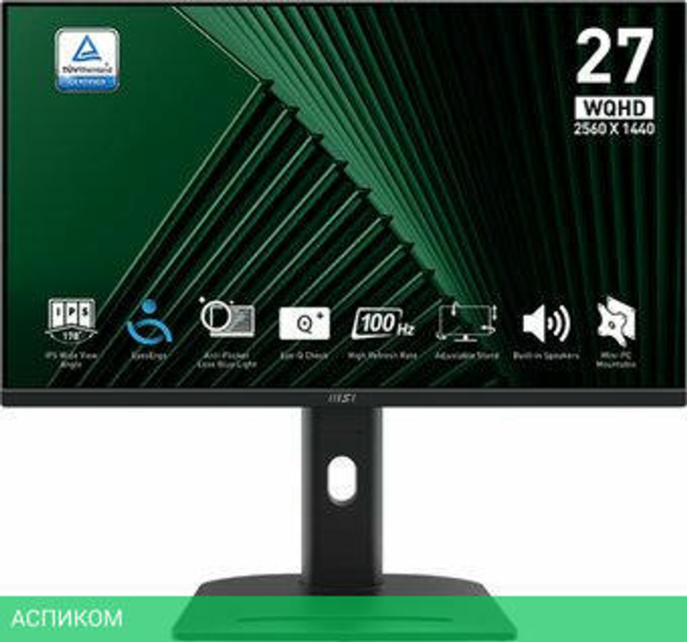 Монитор MSI Pro MP275QPG