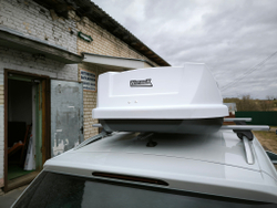 Автобокс Way-box Gulliver 520 на крышу Volkswagen Tiguan