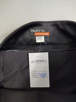 Юбка Profito Avantage стильная 44 размер