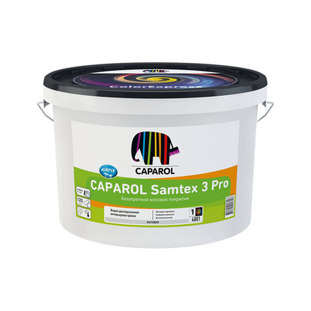 Краска интерьерная Caparol Samtex 3 Pro, база 1, белая, 2,5 л