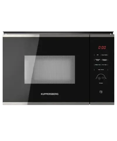 Встраиваемая микроволновая печь Kuppersberg HMW 650 BX