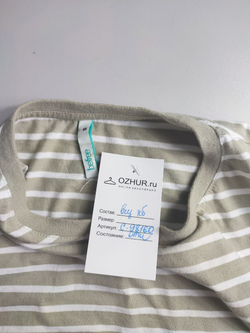 Блузка Befree повседневная  44 размер