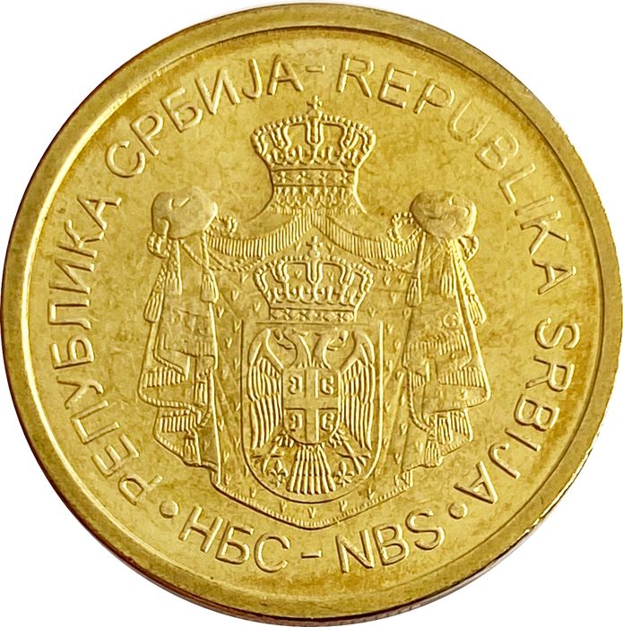 5 динаров 2013 Сербия UNC
