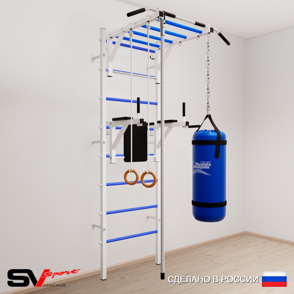 Шведская стенка Sv Sport 5441 (Турник рукоход/Брусья/Канат/Кольца/Цепь/Мешок 15кг)