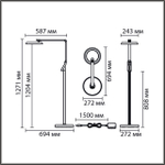 8333/15FL LN Торшер LED 15Вт 3000/4000/6000К 220В IP20 LEDIO