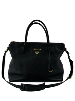 Сумка Prada Vitello Daino