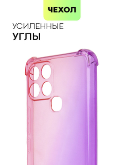 Чехол BROSCORP для Infinix Smart 6 оптом (арт. INF-S6-HARD-TPU-PINK-PURPLE)