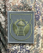 Шеврон вышитый батальона ЖДВ Мехбат полевой на липучке