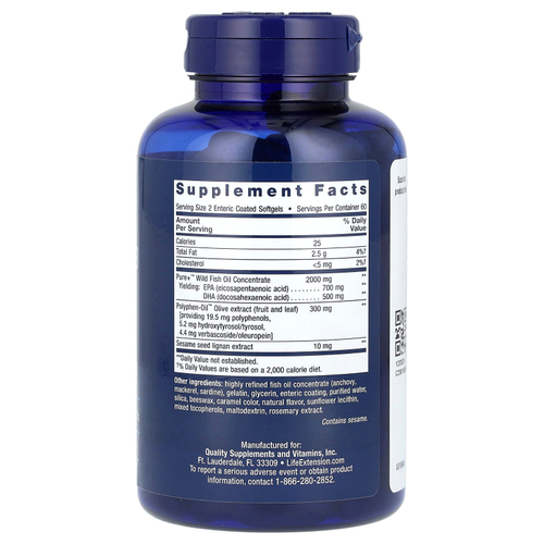 Life Extension, Super Omega-3, рыбий жир с ЭПК и ДГК, 120 капсул, покрытых кишечнорастворимой оболочкой