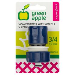 GAES20-07 GREEN APPLE ЕСО Соединитель (Коннектор) с аквастопом для шланга 19 мм , пластик | GREEN APPLE