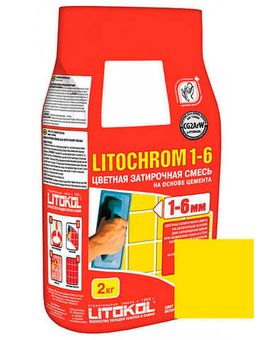 Затирка Litochrom 1-6 C.640 (желтый) 2 кг