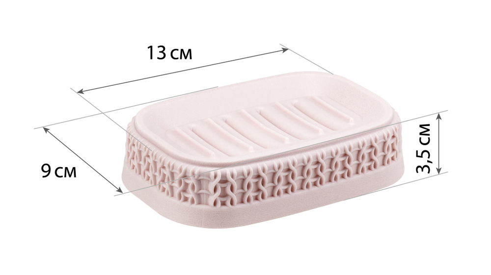 Мыльница ВЯЗАНИЕ М2238