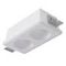 Точечный встраиваемый светильник Arte Lamp INVISIBLE A9286PL-2WH