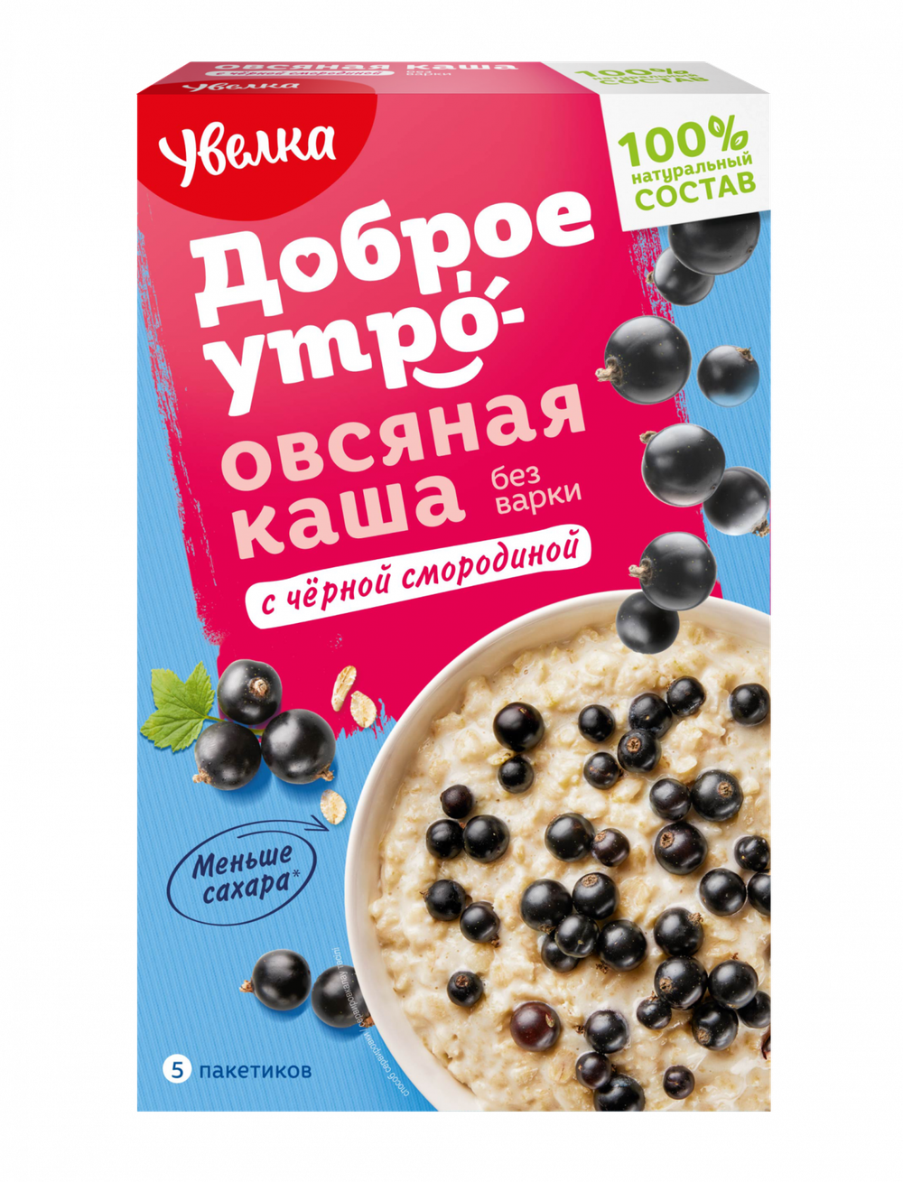 Каша овсяная с черной смородиной Увелка 200гр